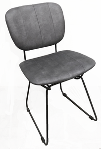 Industrial Dining Chair